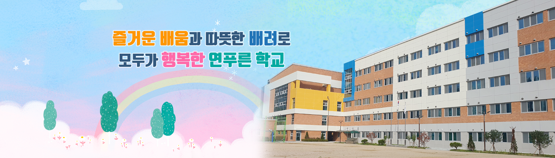 메인비주얼